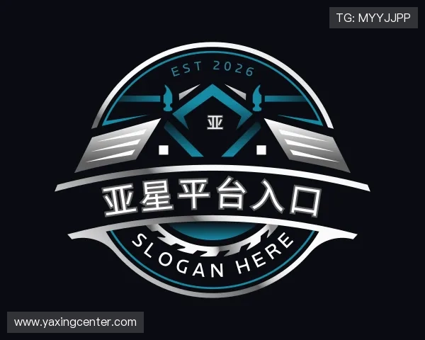 知道亚星平台入口